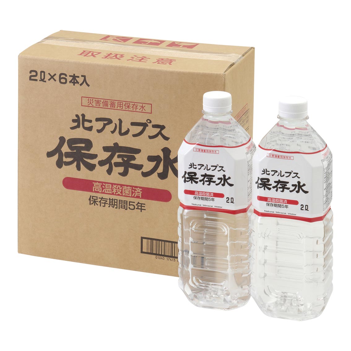 北アルプス保存水2L 1ケース6本入