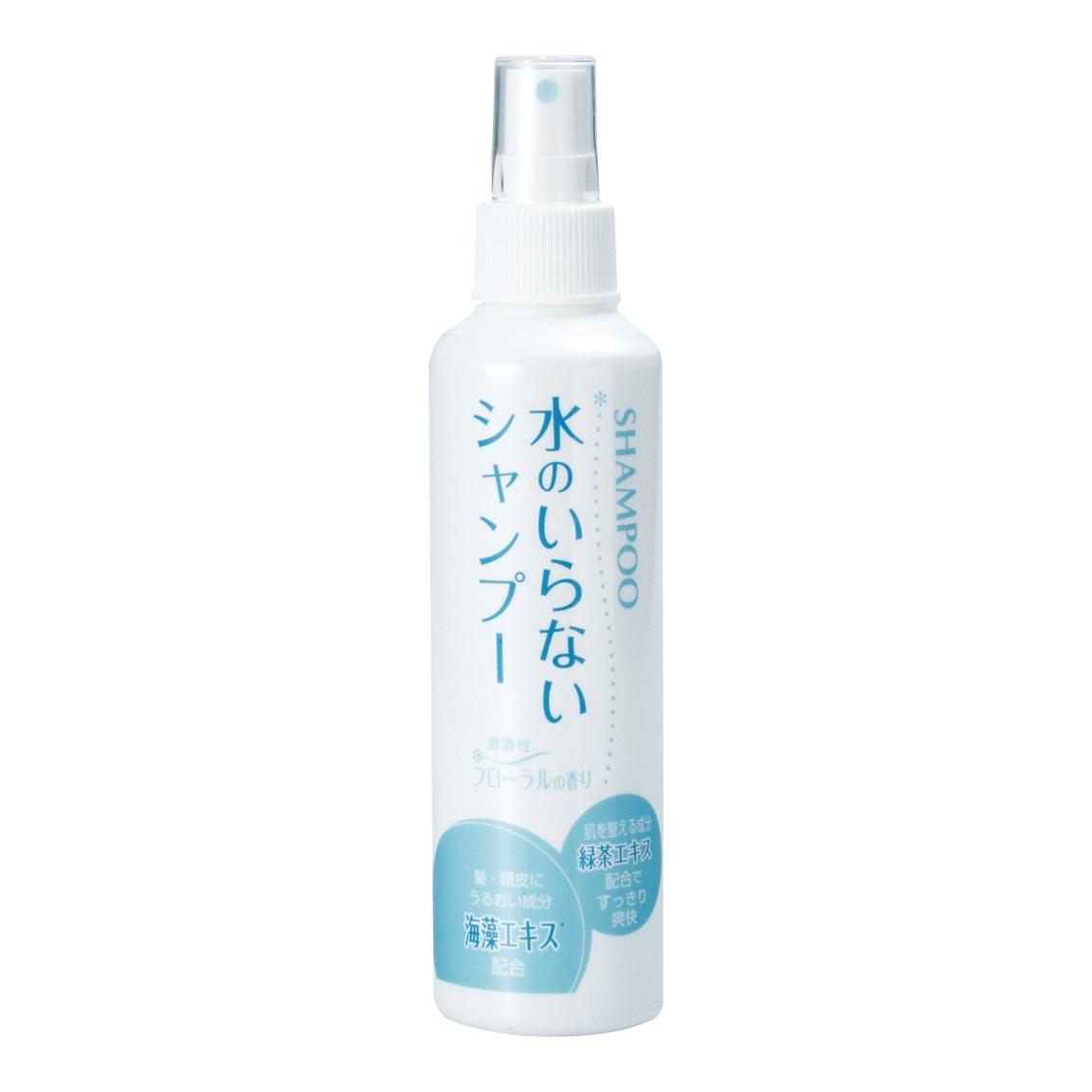 水のいらないシャンプー200mL