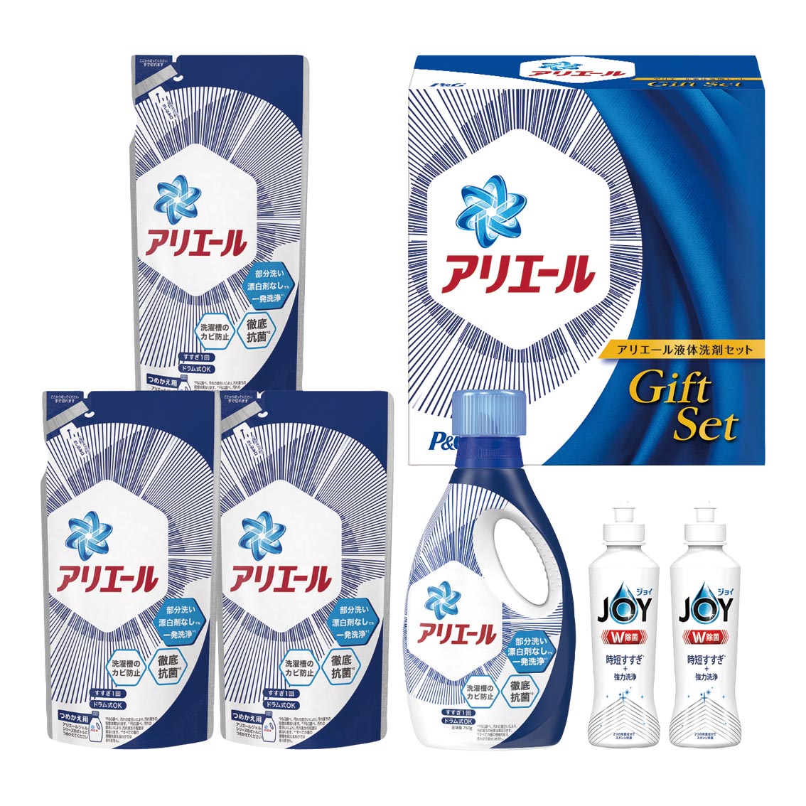 P&G アリエール液体洗剤セット