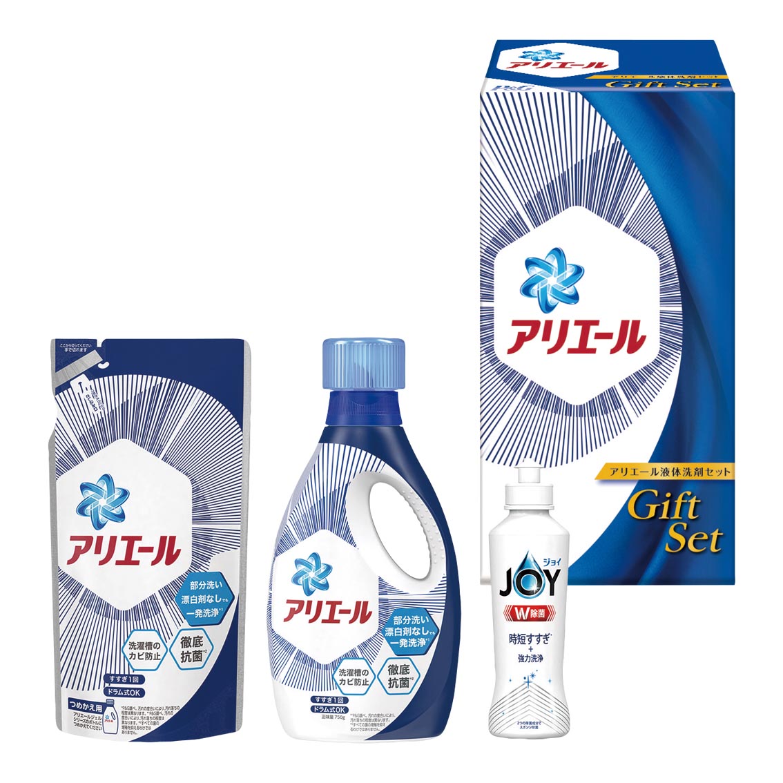 P&G アリエール液体洗剤セット