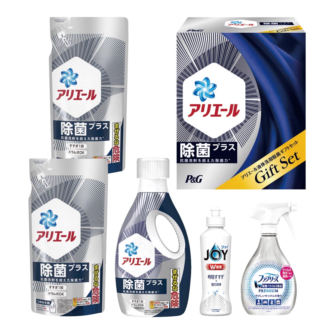 P&G アリエール液体洗剤除菌ギフトセット