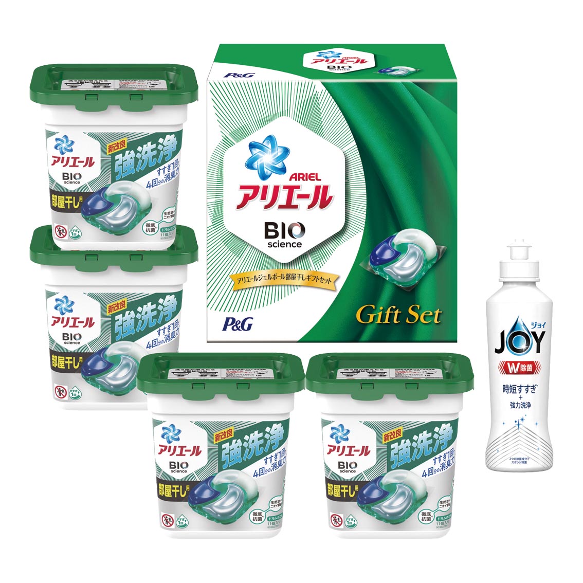 P&G アリエール ジェルボール 部屋干しギフトセット