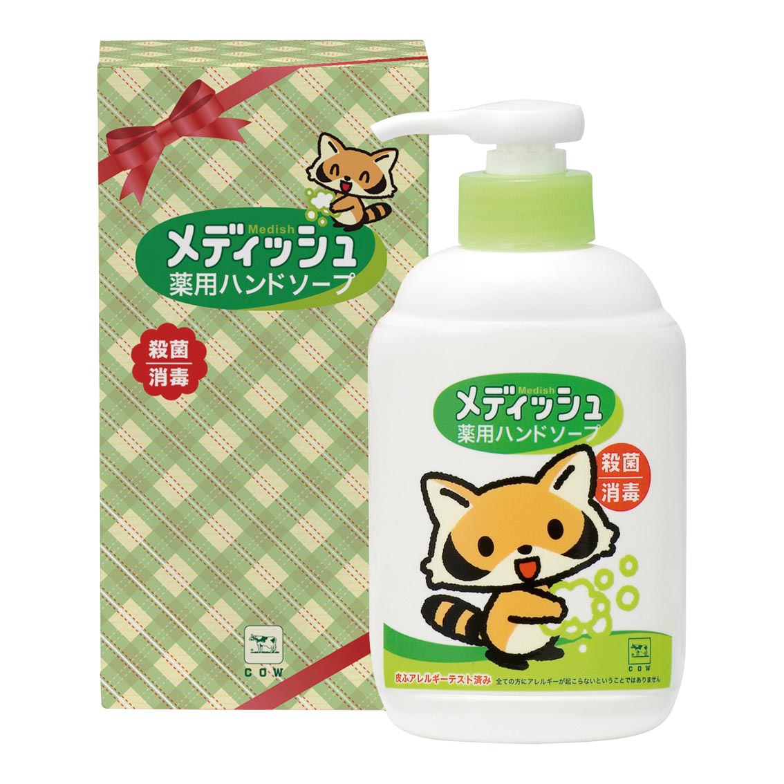 牛乳石鹸 メディッシュ 薬用ハンドソープ ギフトボックス