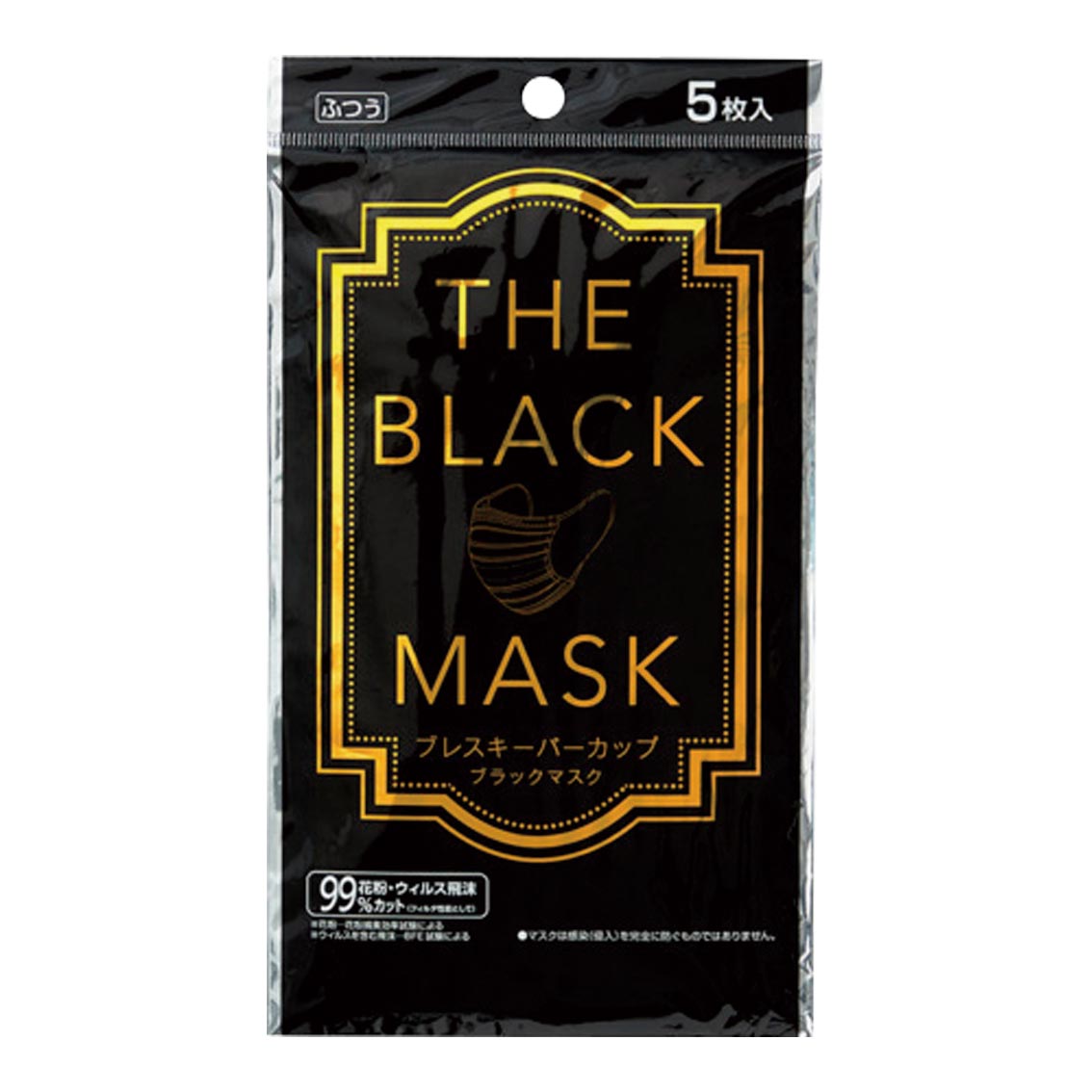 THE BLACK MASK 5枚入